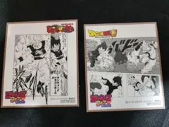 ドラゴンボール ミニ色紙 4枚 アニメイト ジャンプフェア - メルカリ
