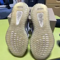 adidas YEEZY Boost 350 V2 Zebra