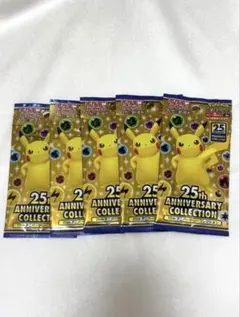 ポケモンカード 25th ANNIVERSARYコイキング 中国語 25周年記念 - メルカリ