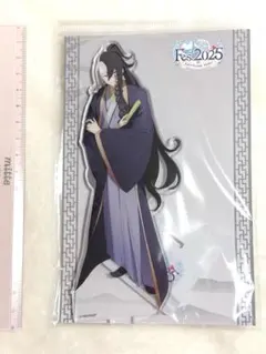 2026年最新】Fgoフェス 中国の人気アイテム - メルカリ