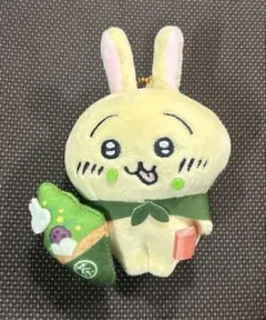 京都限定 ちいかわ マスコットキーチェーン うさぎ　即日発送　未使用