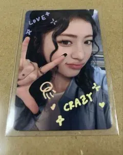 lesserafim ユンジン　スペシャルトレカ