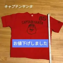 トレーナー スウェット