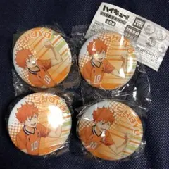 ハイキュー　好敵手　缶バッジ　日向