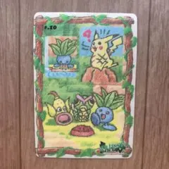 ポケットモンスター ピッピ シールダス ステッチタッチ カードダス ポケモンシールダス 「RevolutionNo.07 ピッピ、ピクシー