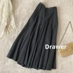 ドゥロワー ＊高密度フエルト感ウール たっぷりフレアパンツ＊グレー