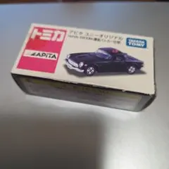 2026年最新】トミカ アピタ パトカーの人気アイテム - メルカリ