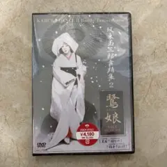 ミーさん様 リクエスト 3点 まとめ商品