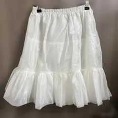 ホワイト フリル付き パニエ