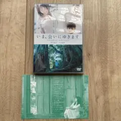 Item thumbnail for item 41a8cd27-4011-460f-b89e-9277afe783bc