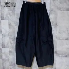 2026年最新】センソユニコ 慈雨 パンツの人気アイテム - メルカリ