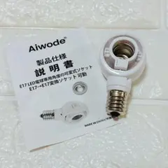 Item thumbnail for item 549da516-37c3-4467-89e7-263c5669d6fe