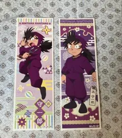 忍たま乱太郎 ロングステッカー 浜守一郎