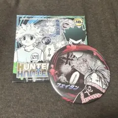 HUNTER×HUNTER コレクション缶バッジ フェイタン - メルカリ