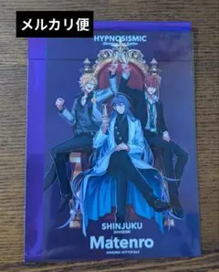 ヒプノシスマイク ヒプマイ ヒプムビ 特典 麻天狼