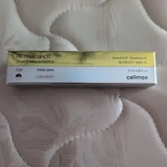 Celimax RETINAL SHOT 美容液 15mlのサムネイル