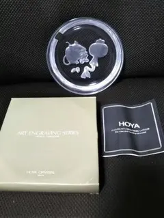 HOYA　クリスタル灰皿　レリーフ皿　箱付き　テーブルウェア