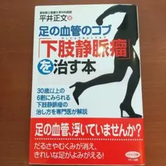 Item thumbnail for item c2a0589b-cc36-477d-af10-dfc5099c62e1