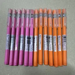 新品 廃盤 無印良品 中性ゲルインキ 六角 ボールペン 13本 0.25mm