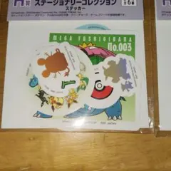 2025 Pokémon Collection ステッカーセット