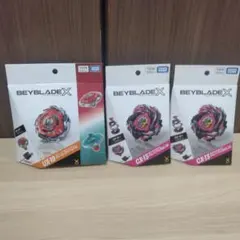 新品・未開封】バハムートブリッツ&ウィザードロッド 各2点セット
