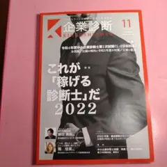 naoki様 リクエスト 2点 まとめ商品