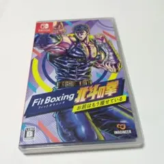 Fit Boxing 北斗拳 Nintendo Switch