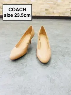 【美品級】COACH パンプス ベージュ 23.5cm ポインテッドトゥヒールのサムネイル