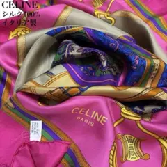 【極美品】CELINE マカダムチェーンパターン シルク100% スカーフ 極美品】CELINE マカダムチェーンパターン シルク100% スカーフ | Mercari