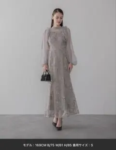 lejaフラワースパンコールフリルロングスリーブマーメイドワンピースドレス結婚式