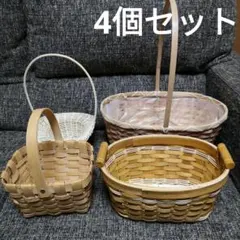 鉢カバー フラワーバスケット カゴ フラワーアレンジメント 観葉植物