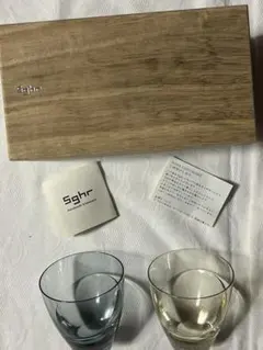 sghr グラス セット 青色 黄色