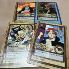 ワンピース ハイパーバトルカードダス