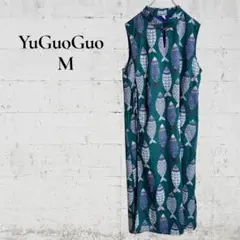 【YuGuoGuo】【M】ロングワンピース　魚柄　薄手　レトロ　二重　重ね