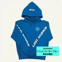 2025年最新】Suchmos パーカーの人気アイテム - メルカリ