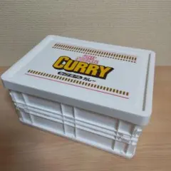 【カップヌードルカレー】折りたたみコンテナ