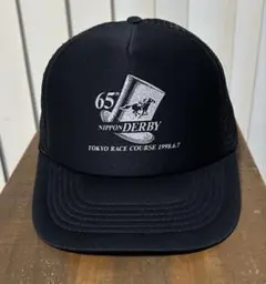 第65回日本ダービー　黒キャップ　90s 希少　美品　スペシャルウィーク　武豊