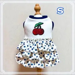 S・ハンドメイド・犬服・フリル・水玉ワンピース（76）