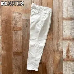【極美品】INCOTEX SLACKS テーパード コットン スラックス パンツ