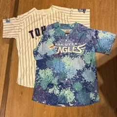 東北楽天ゴールデンイーグルス ユニフォーム 2枚セットのサムネイル