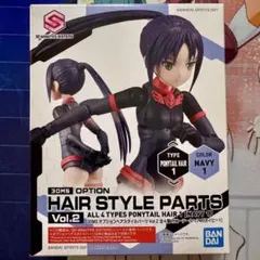 2025年最新】30MS プラモデル 未開封の人気アイテム - メルカリ