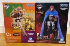 【新品未開封】一番くじ ワンピース エルバフ編 vol.1のサムネイル