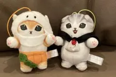 モフサンド　mofusand ハロウィンマスコットセット