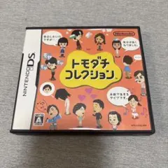 トモダチコレクション ニンテンドーDS 動作確認済み
