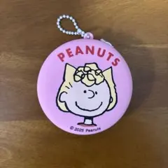 PEANUTS シークレットシリコンポーチ　サリー