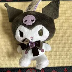 Item thumbnail for item c8228064-45b3-49c1-adfa-2357975def6f