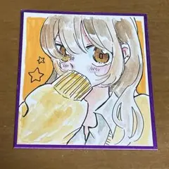 Item thumbnail for item 81cdc22e-7bdd-46f6-b1e6-41a6273a6b03