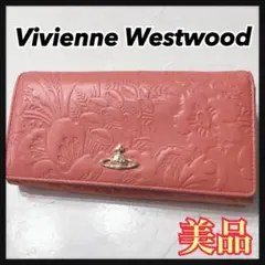 ☆美品☆ Vivienne Westwood 長財布 ピンク 花柄 オーブ