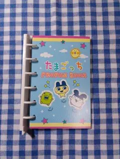 たまごっち 一番くじ なつかしステーショナリー