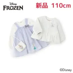 【petit main】新品 プティマイン ディズニー プレミアムセット 110